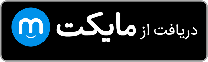 دریافت اپ نوبر از مایکت