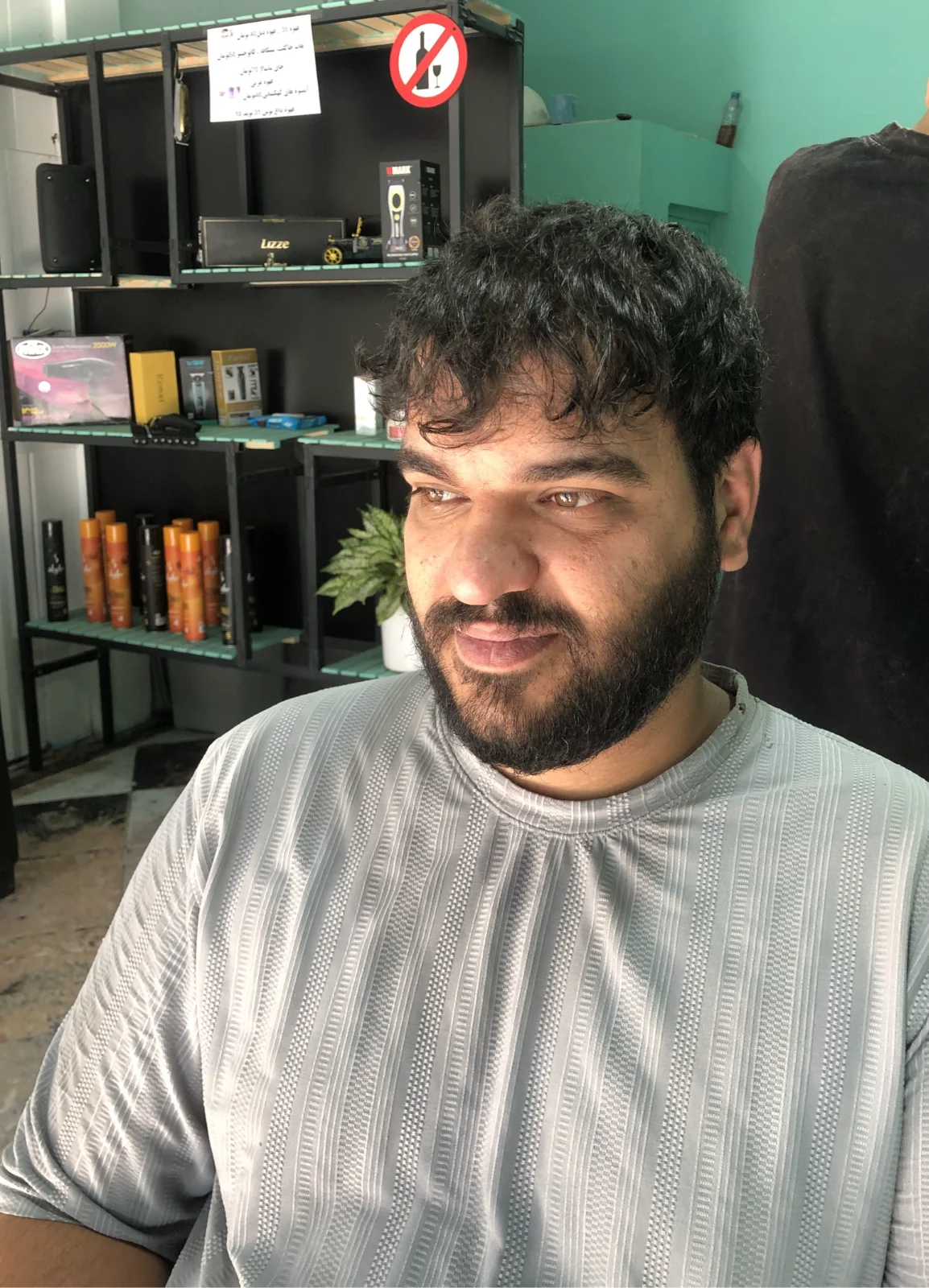 پیرایش فیس استار (پیرایشگاه در مشهد) — عکس ۶