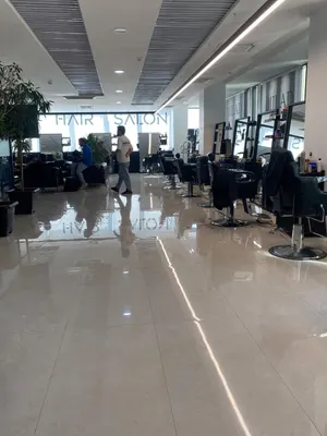 آرایش میلاد (پیرایشگاه در مشهد)